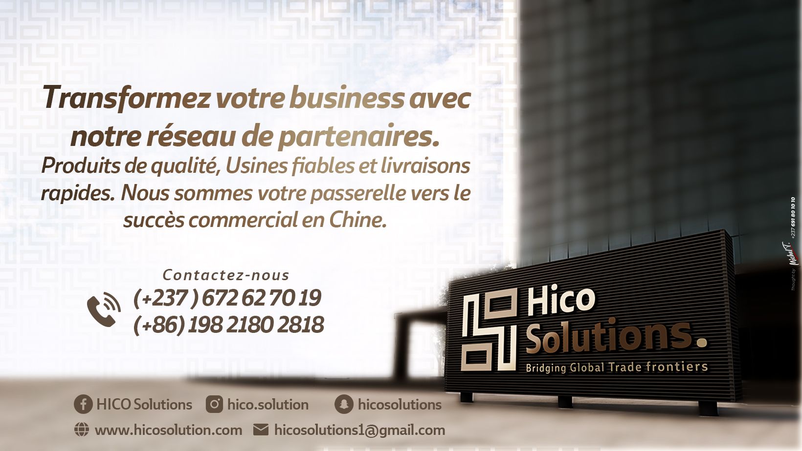 Bannière commerciale, version française.